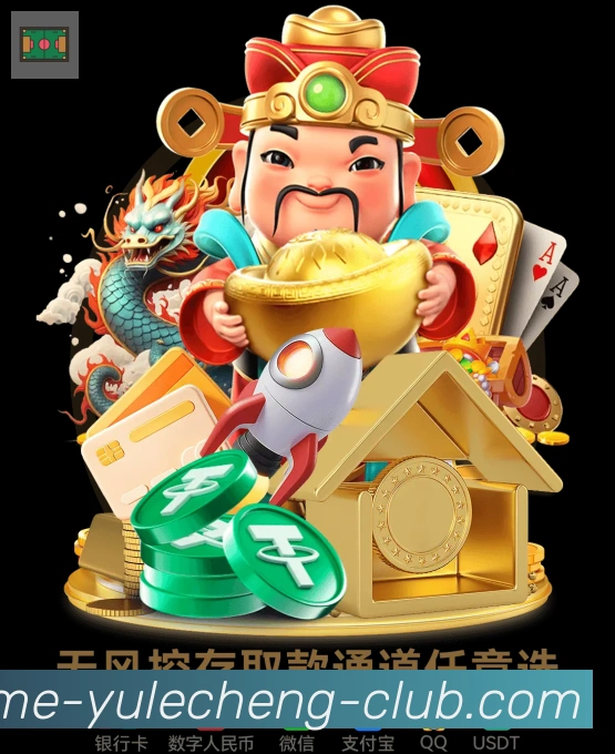 App功能展示图